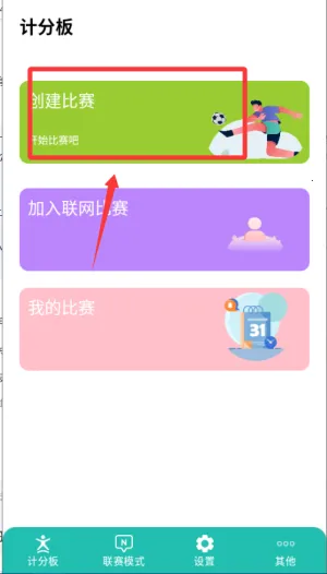 ����Ʒ���2026�ٷ����°汾