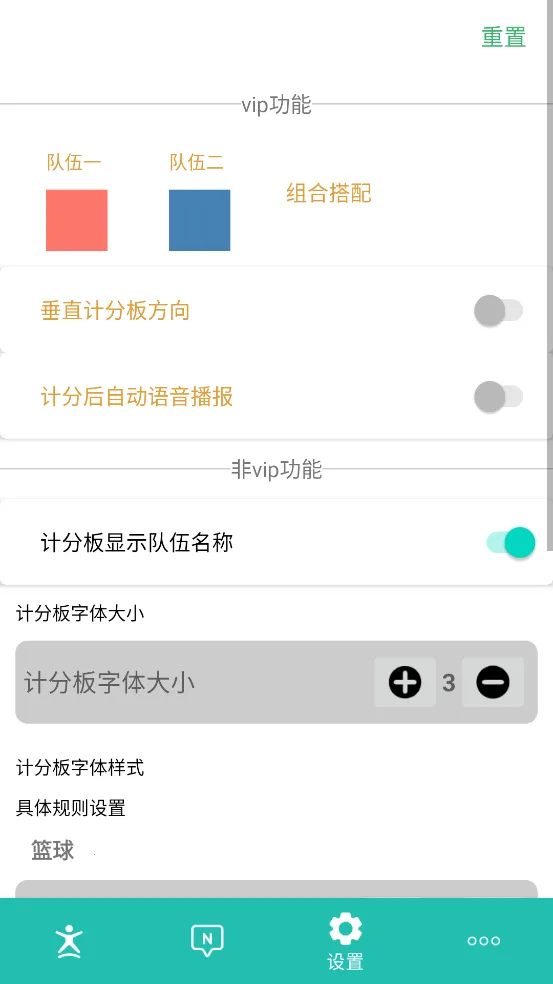 ����Ʒ���2026�ٷ����°汾v3.24 ��Ѱ�