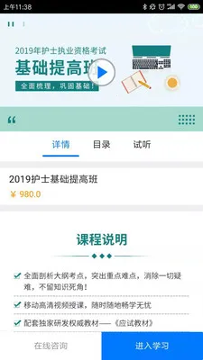 �����п�v3.7.32 �ֻ���