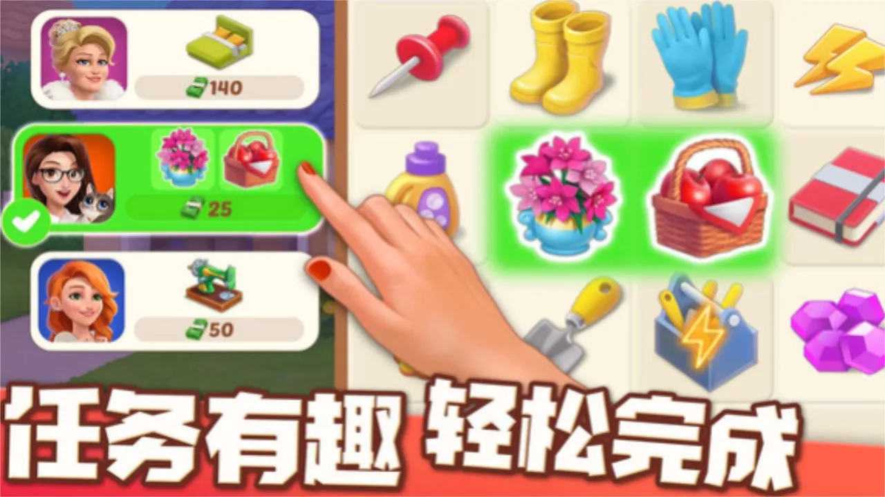 �����������ļ���v1.0 �ֻ���
