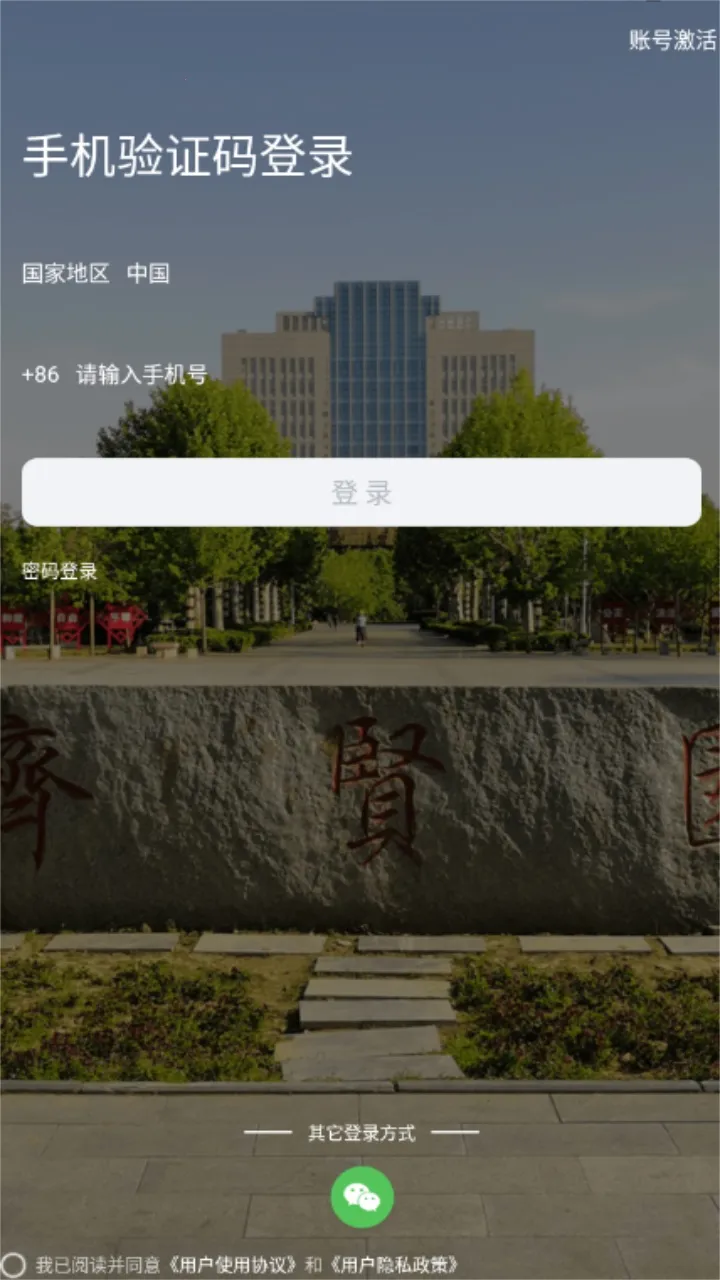 ��i��������2026�ٷ�����v1.0.13 ��׿��