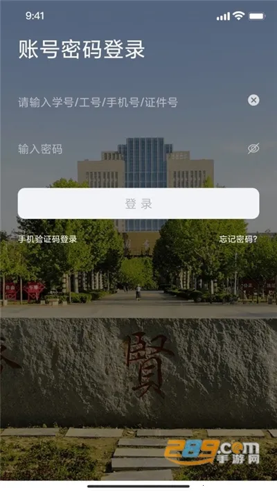 ��i��������2026�ٷ�����v1.0.13 ��׿��