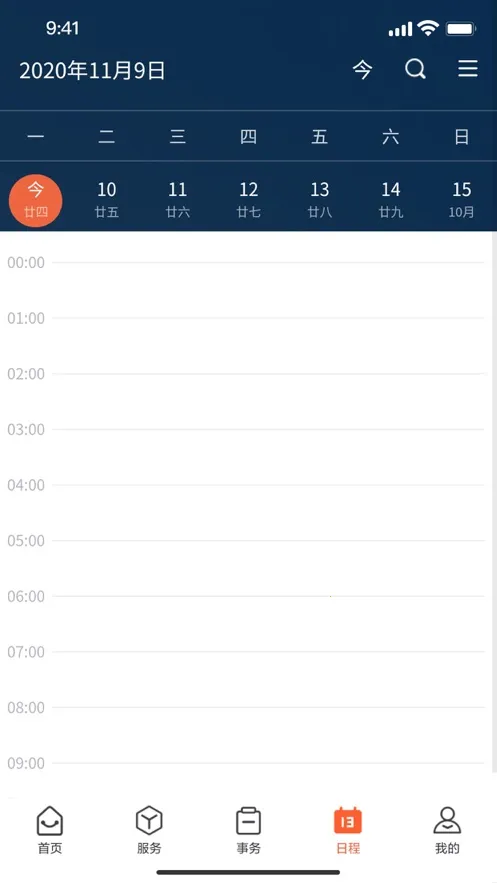 ��i��������2026�ٷ�����v1.0.13 ��׿��