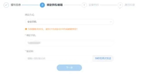 我i南阳理工2026官方正版 我i南阳理工2026官方正版