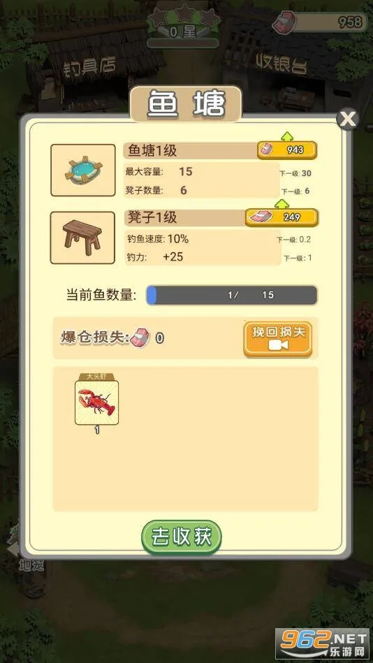 ���������������ֻ���v2.0.0 ��Ѱ�