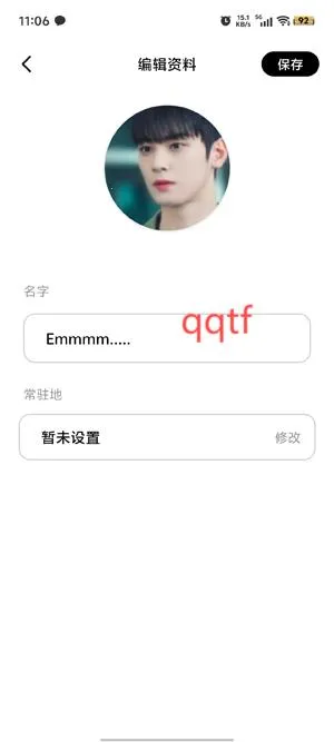 Բ���ü�