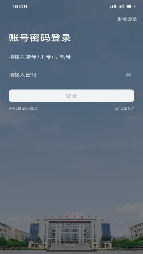 ��i����2026�ٷ�����v1.0.13 ��׿��