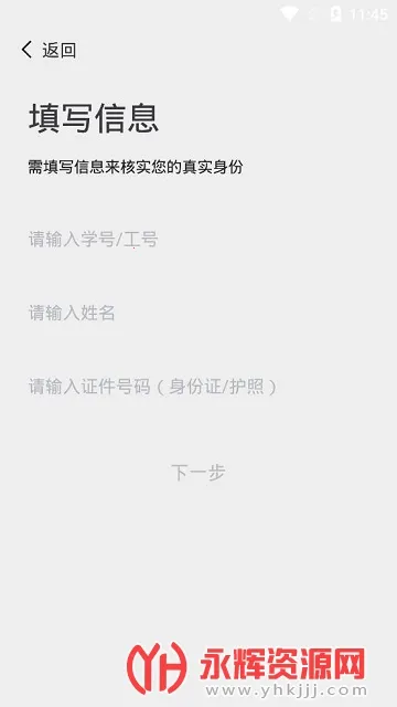 我i河推2026官方正版 我i河推2026官方正版