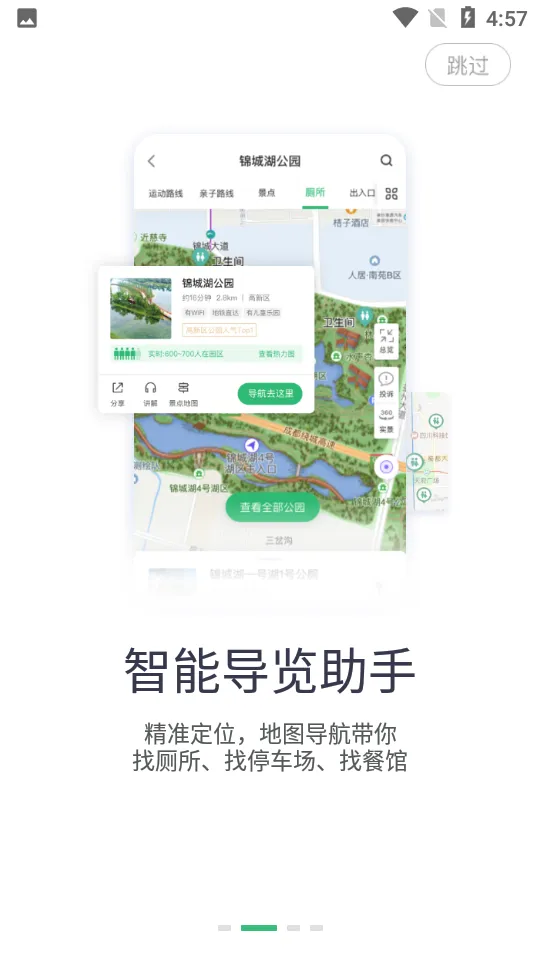 �츮�̵�2026���ذ�װv3.9.5 ��Ѱ�