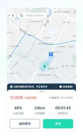 ���ĵ����v2.0.27 ��Ѱ�