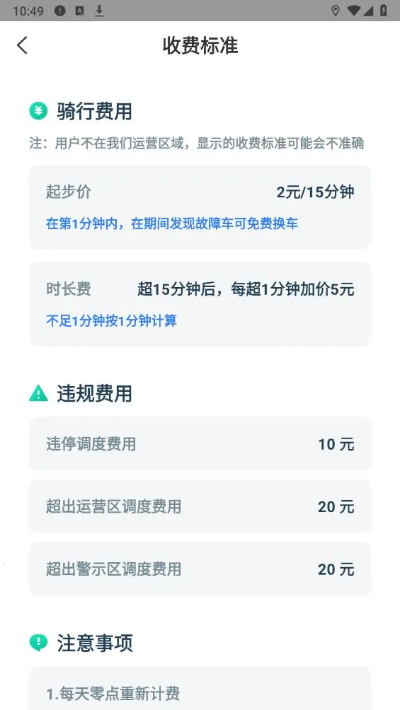 ���ĵ����v2.0.27 ��Ѱ�