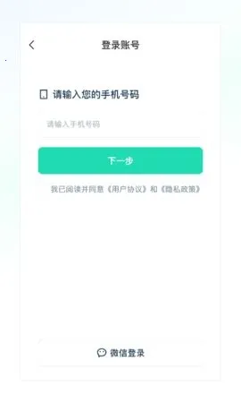 ���ĵ����v2.0.27 ��Ѱ�