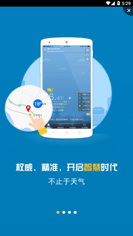 �Ϻ�֪����v10041 �ٷ���
