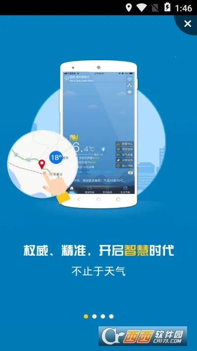 �Ϻ�֪����v10041 �ٷ���