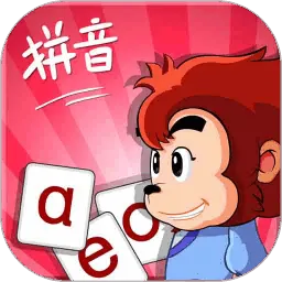 悟空拼音2026官方最新版本v3.1.3 手机版
