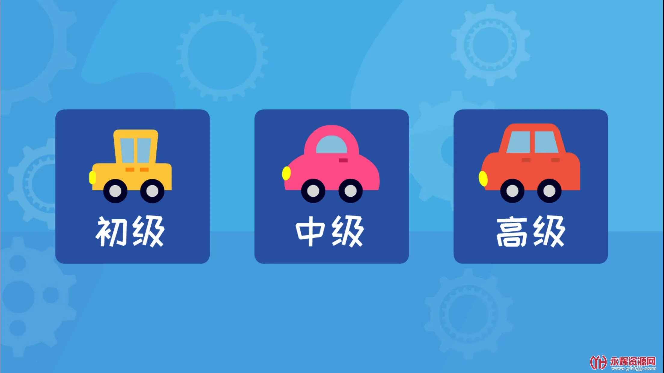 多多认车标v1.6.07 安卓版