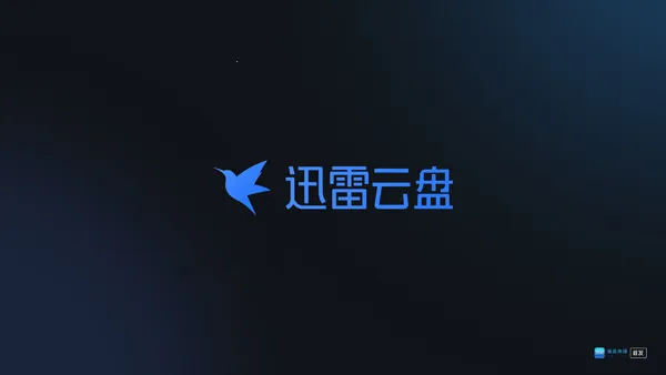 Ѹ������2026����