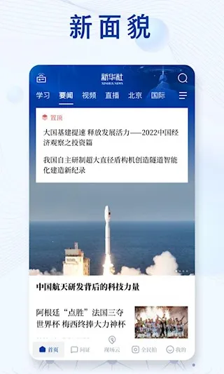 �»���v11.0.4 ��Ѱ�