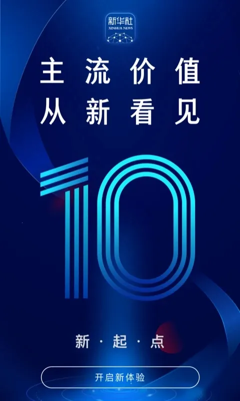 �»���v11.0.4 ��Ѱ�