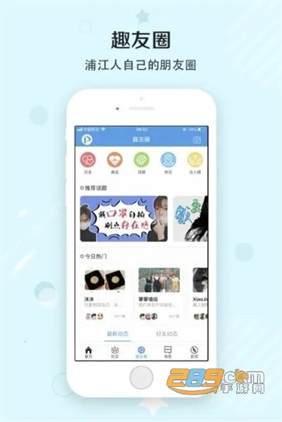 �ֽ���v6.5.1.0 �ٷ���