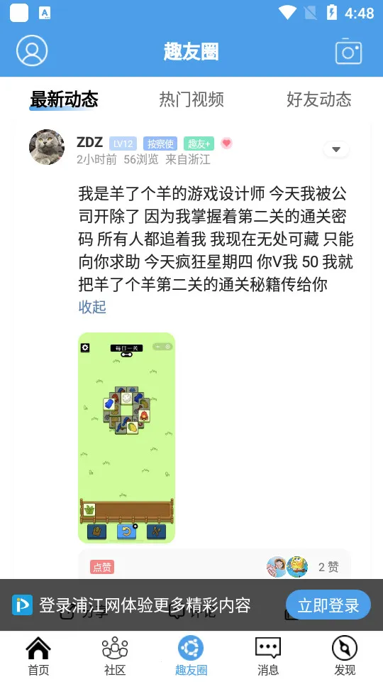 �ֽ���v6.5.1.0 �ٷ���