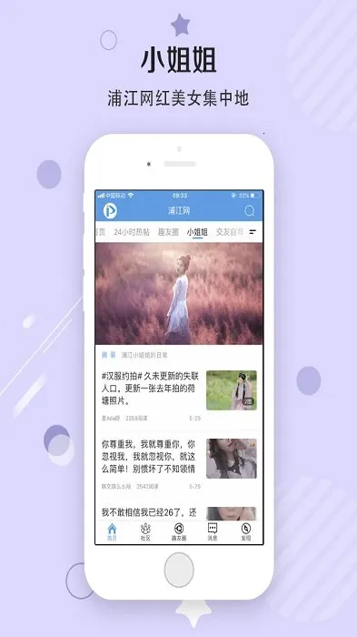 �ֽ���v6.5.1.0 �ٷ���