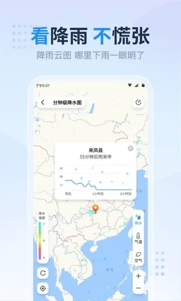 ��������2026�ٷ����°汾v6.3.8 ��Ѱ�