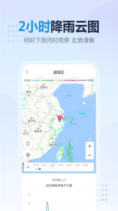 ��������2026�ٷ����°汾v6.3.8 ��Ѱ�
