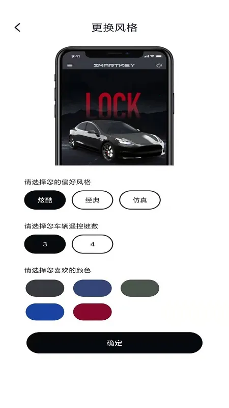 ���ܿس�v1.7.3 �ٷ���