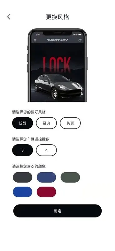 ���ܿس�v1.7.3 �ٷ���