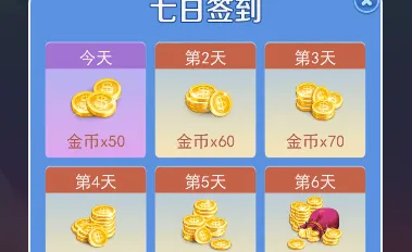 �������ս2026���ذ�װ