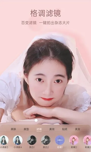 ������Ƶ���������ֻ���v2.7.1.5 ��׿��