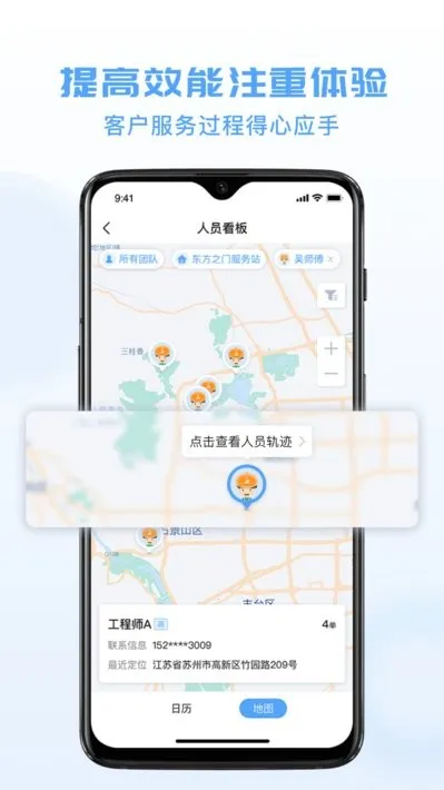 ���Ʒ�����v3.42.0.2026041003 �ٷ���