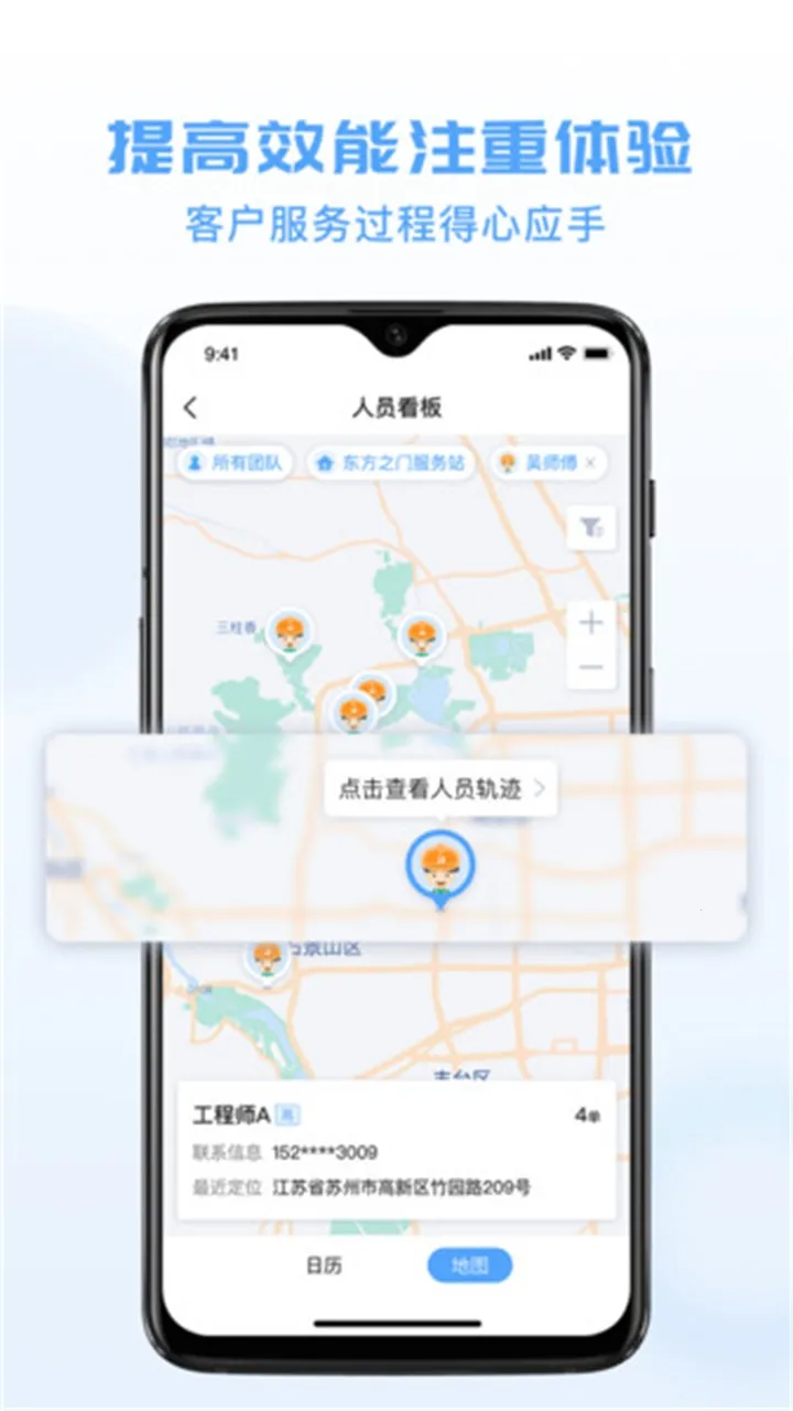 ���Ʒ�����v3.42.0.2026041003 �ٷ���