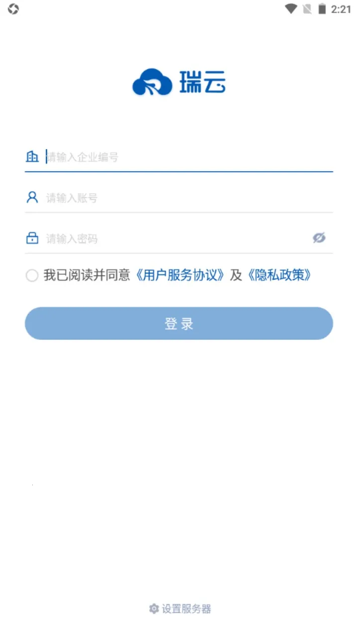 ���Ʒ�����