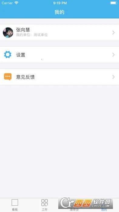 ΢����v0.9.8 ��Ѱ�