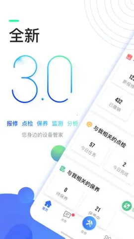 ΢����v0.9.8 ��Ѱ�