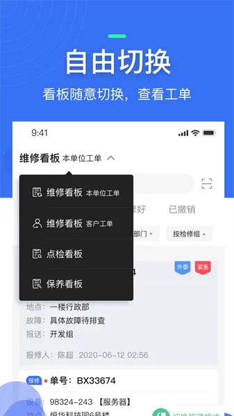 ΢����v0.9.8 ��Ѱ�