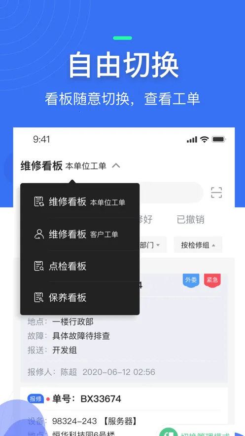 ΢����v0.9.8 ��Ѱ�