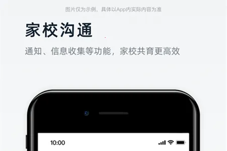 渝快政2026官方最新版本 渝快政2026官方最新版本