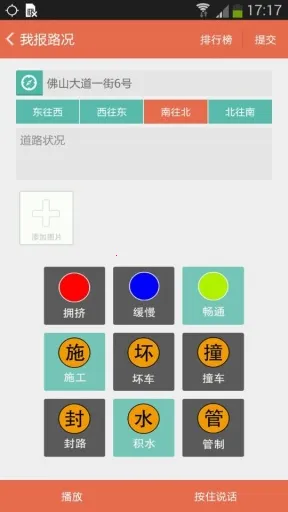 ���������ֻ���v6.0.20 �ٷ���
