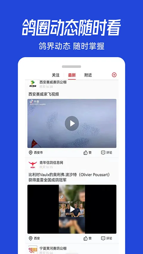 �����2026���°汾