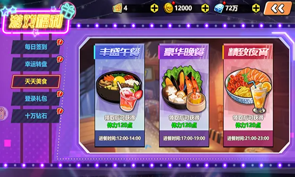 ����Ծ�2026�ٷ����°汾v0.9.0 ��Ѱ�