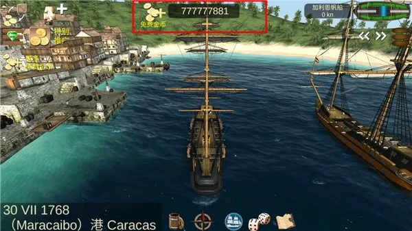 �������ձȺ�����v10.1.3 ��Ѱ�