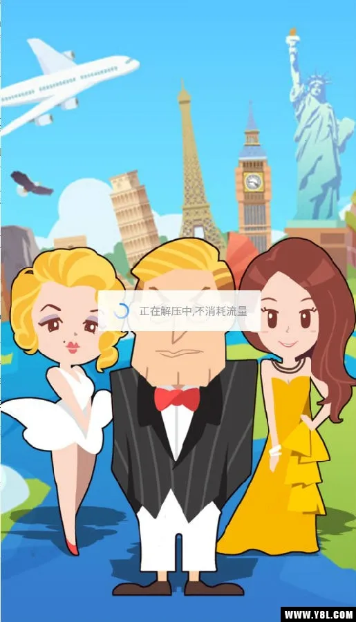 ��Ҵ���2026���°汾