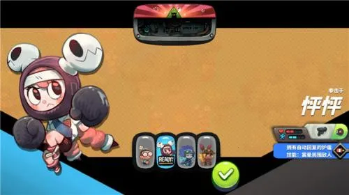 JuicyRealm2026下载安装 JuicyRealm2026下载安装