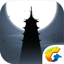 末剑v1.0 官方版