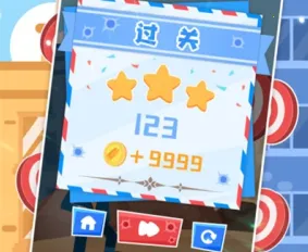����ǹ��2026���ذ�װ