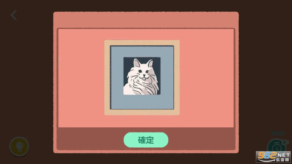 ���ɴ��˰�׿���ֻ���v1.0.0 �ֻ���
