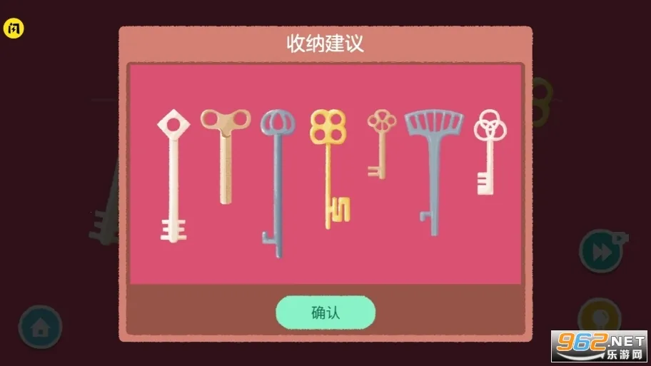 ���ɴ��˰�׿���ֻ���v1.0.0 �ֻ���